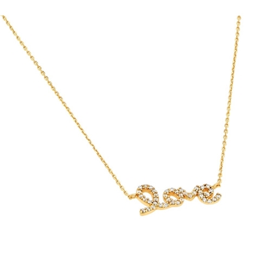 Clear CZ Love Pendant Necklace