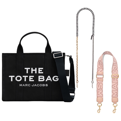 Multi Strap Medium Tote Bundle
